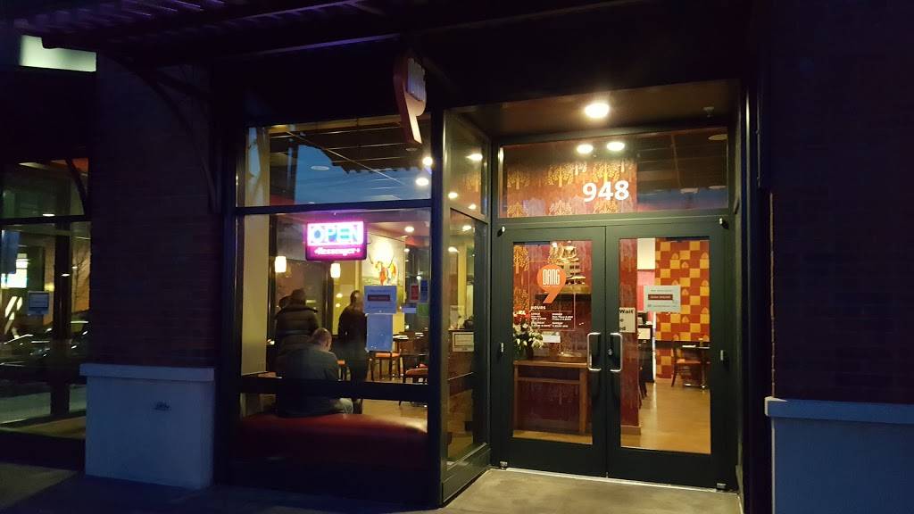 Nine Dang Fine Thai | restaurant | 948 NE Orenco Station Pkwy, Hillsboro, OR 97124, USA | 5035217478 OR +1 503-521-7478