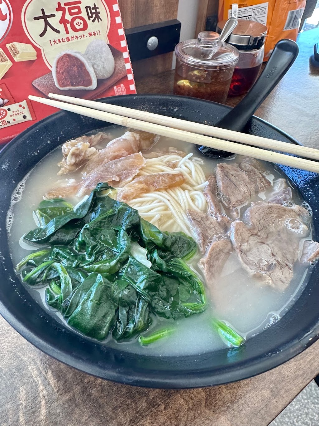 Chopsticker Lab | restaurant | 500 San Mateo Ave, San Bruno, CA 94066, USA | 6506364366 OR +1 650-636-4366