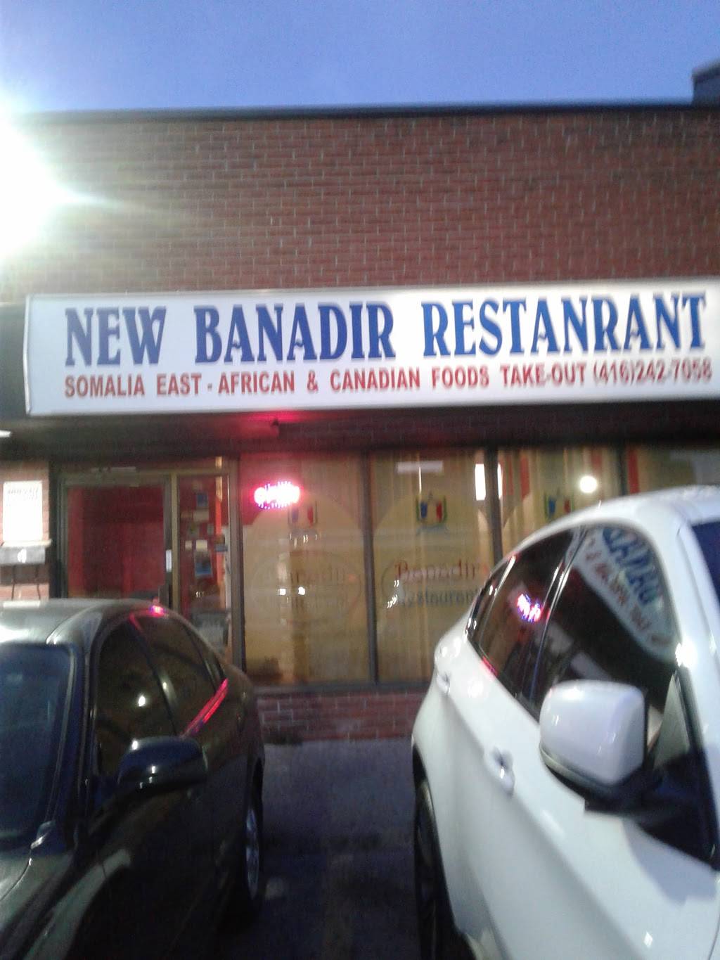 New Banadir Somali Restaurant | restaurant | 2007 Lawrence Ave W, York, ON M9N 3V1, Canada | 4162427058 OR +1 416-242-7058