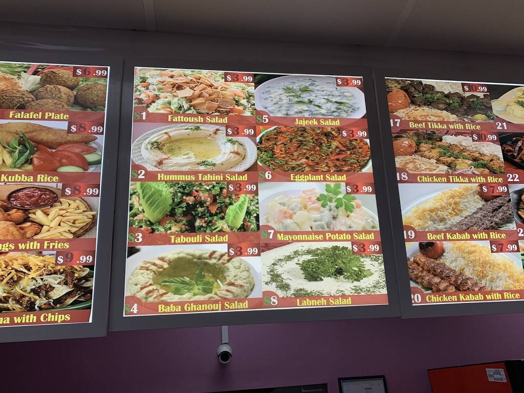 Fattoush Restaurant/مطعم فتوش | restaurant | 313 N 27th St, Lincoln, NE 68503, USA | 4022616699 OR +1 402-261-6699