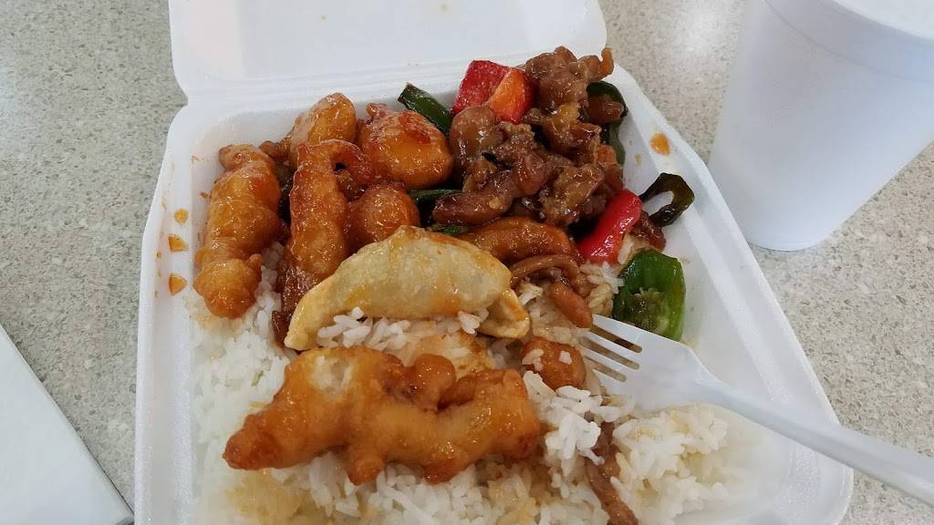 Rice Village | restaurant | 3601 Constitution Dr, West Valley City, UT 84119, USA | 8019552794 OR +1 801-955-2794