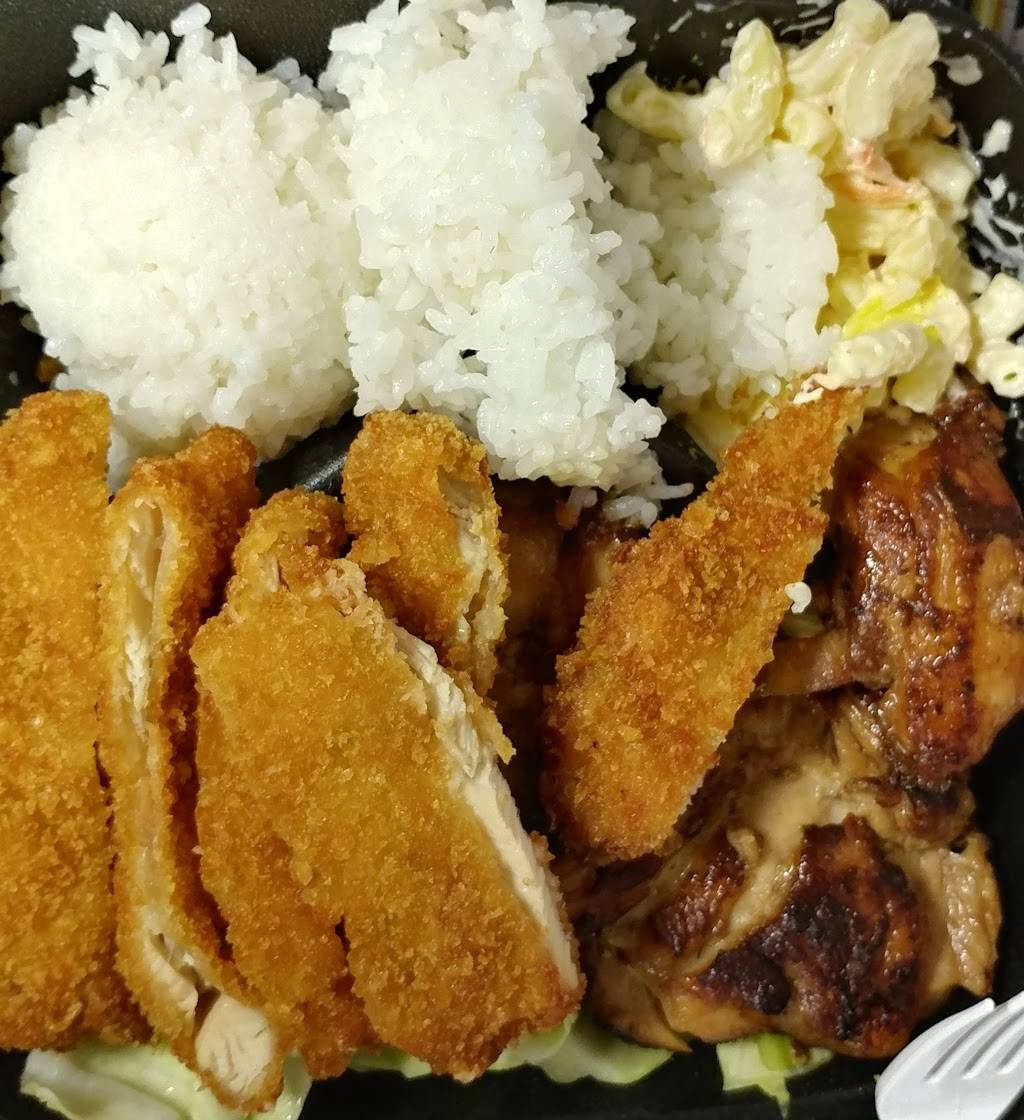 Ono Hawaiian BBQ | restaurant | 1377 E Gladstone St #106, Glendora, CA 91740, USA | 9093050288 OR +1 909-305-0288