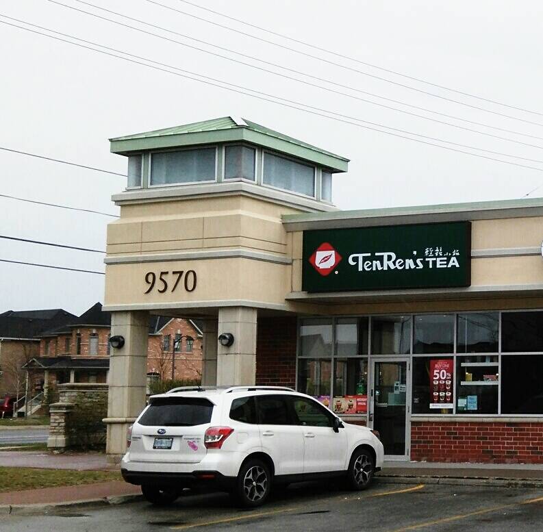 Ten Rens Tea | cafe | 9570 McCowan Rd #1, Markham, ON L3P 8M1, Canada | 9055348887 OR +1 905-534-8887