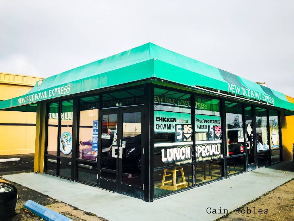 New Rice Bowl | restaurant | 7416 Fair Oaks Blvd, Carmichael, CA 95608, USA | 9169731288 OR +1 916-973-1288