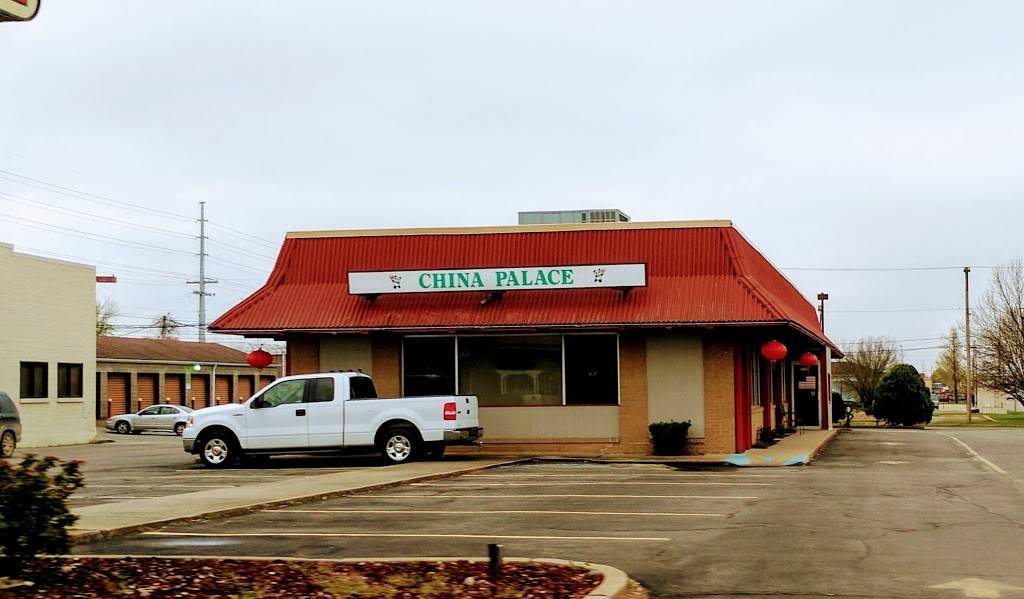 China Palace | restaurant | 2123 Broadway St, Cape Girardeau, MO 63701, USA | 5733351619 OR +1 573-335-1619