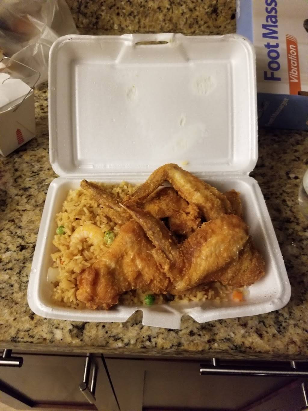 China Gourmet | restaurant | 1714 US-27 #20, Clermont, FL 34714, USA | 3523949991 OR +1 352-394-9991