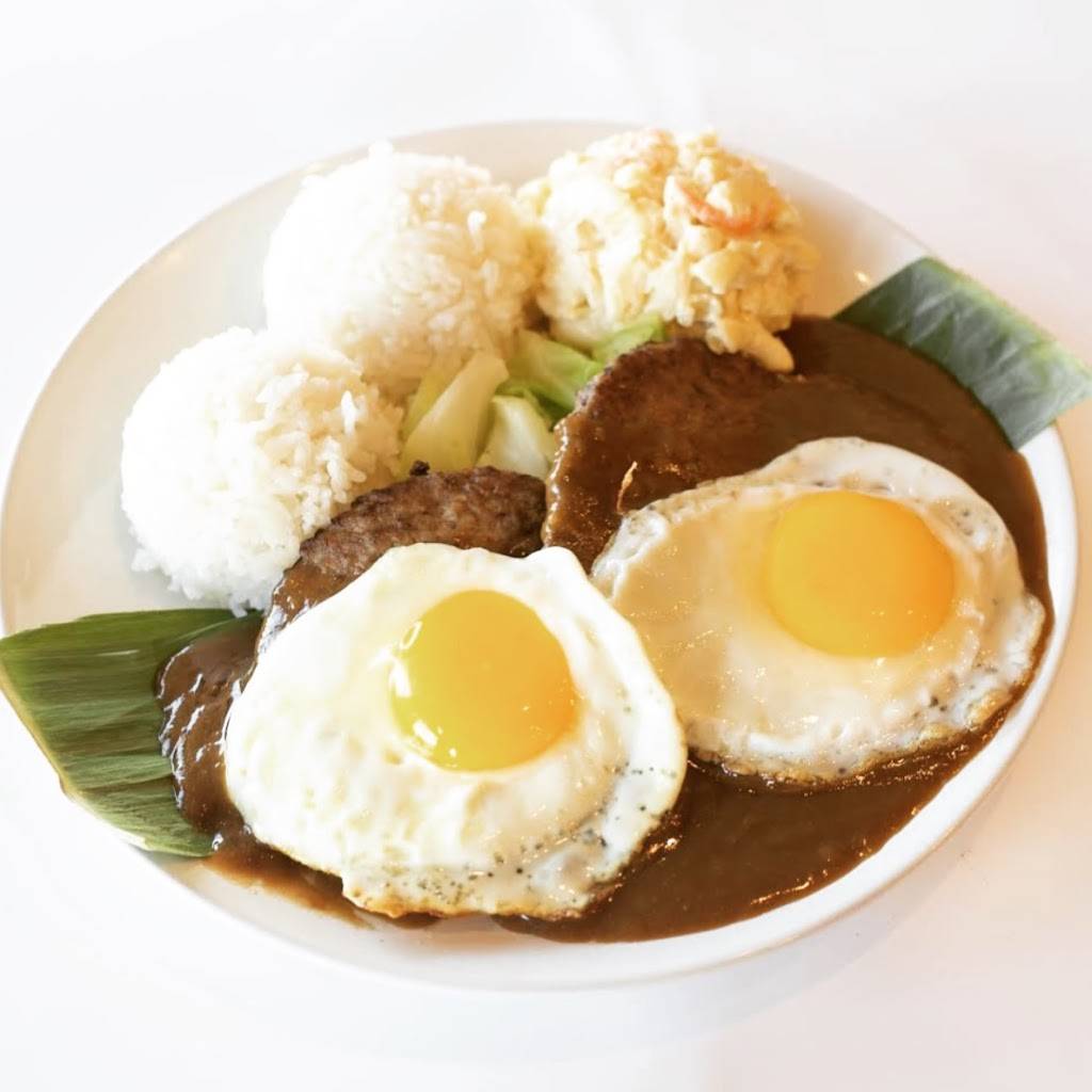 Maui Hawaiian BBQ | restaurant | 16428 Beach Blvd, Westminster, CA 92683, USA | 7145967299 OR +1 714-596-7299