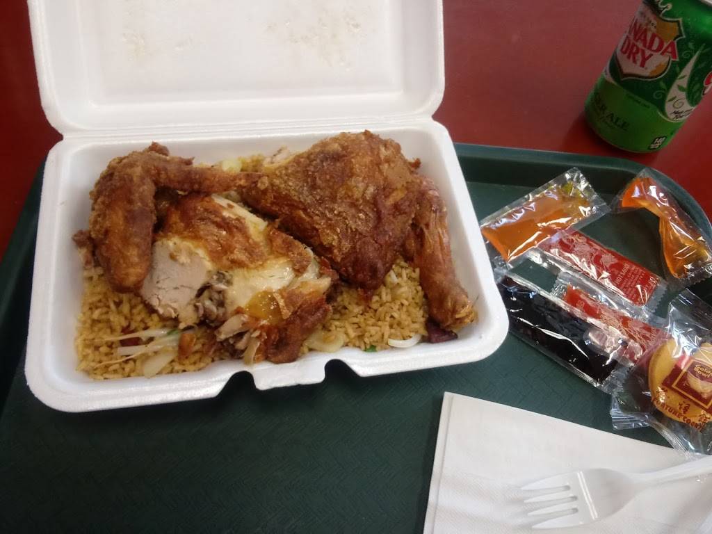 China Sails | restaurant | 28 Union St, Lynn, MA 01902, USA | 7815992213 OR +1 781-599-2213