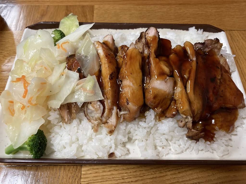 Mashita Teriyaki | restaurant | 1612 NE 6th Ave, Portland, OR 97232, USA | 5033357185 OR +1 503-335-7185