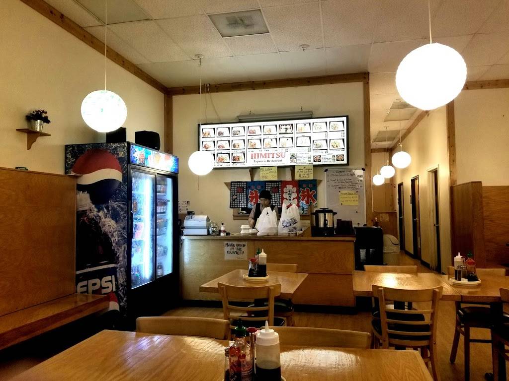 Himitsu Teriyaki | restaurant | 7903 Center Blvd SE, Snoqualmie, WA 98065, USA | 4253967550 OR +1 425-396-7550