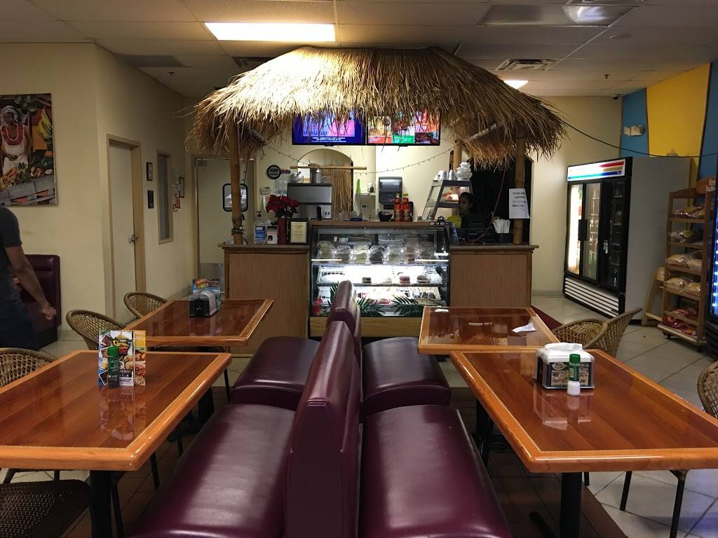 Caribbean Sunshine Bakery | restaurant | 16112 Marsh Rd #417, Winter Garden, FL 34787, USA | 4076546625 OR +1 407-654-6625