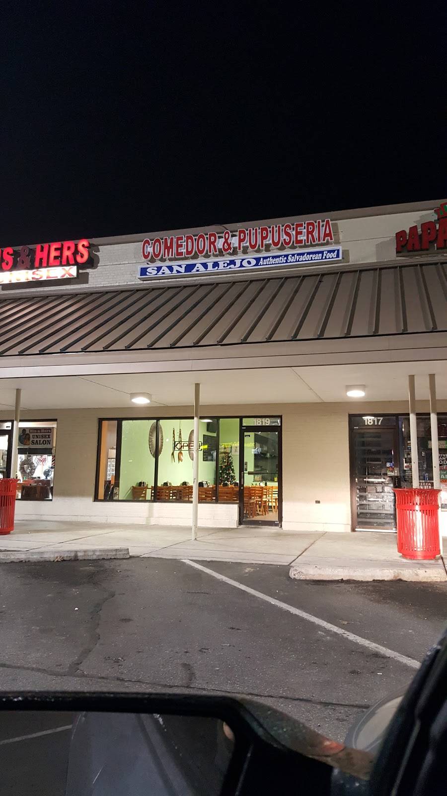 Comedor y Pupuseria San Alejo | restaurant | 1819 East-West Hwy, Chillum, MD 20783, USA | 2407143342 OR +1 240-714-3342
