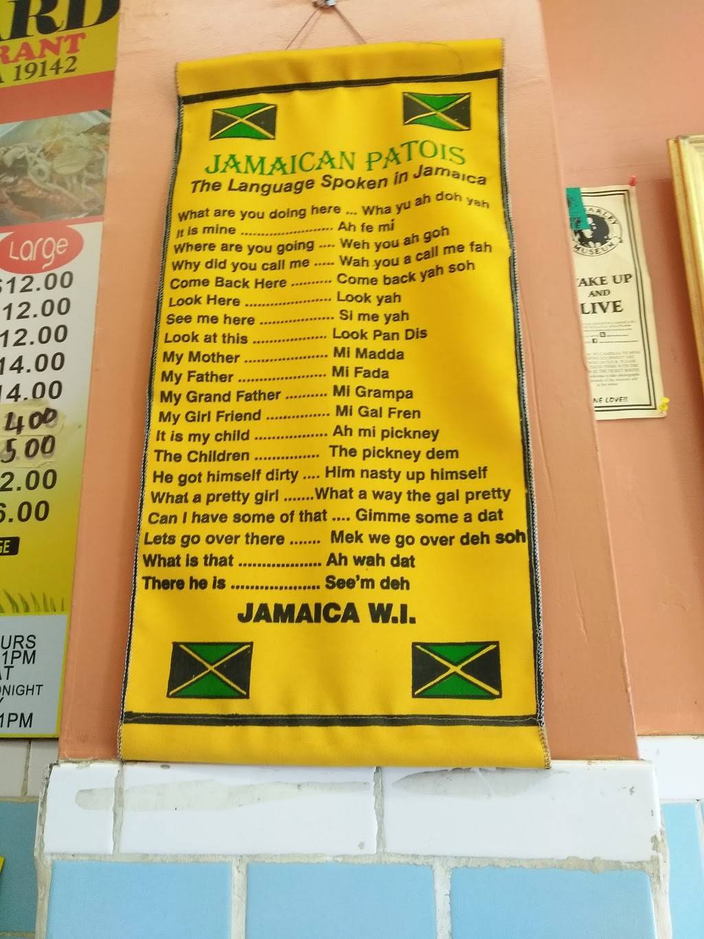 Back-A-Yard | restaurant | 308 S 52nd St, Philadelphia, PA 19143, USA | 2156266101 OR +1 215-626-6101