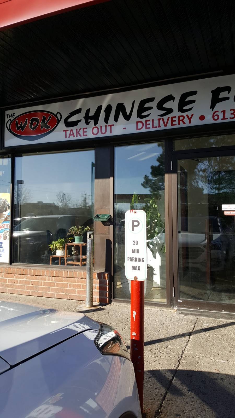 The Wok | meal delivery | 1896 Prince of Wales Dr, Nepean, ON K2C 3J7, Canada | 6136959988 OR +1 613-695-9988