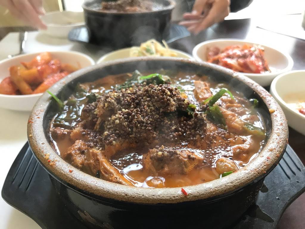 Han Mi Jung | restaurant | 4100 Pico Blvd #12, Los Angeles, CA 90019, USA | 3237359200 OR +1 323-735-9200