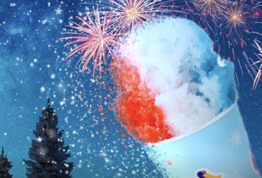 Pelican’s SnoBalls of Fairhope | restaurant | 23825 US-98, Fairhope, AL 36532, USA | 3106861428 OR +1 310-686-1428