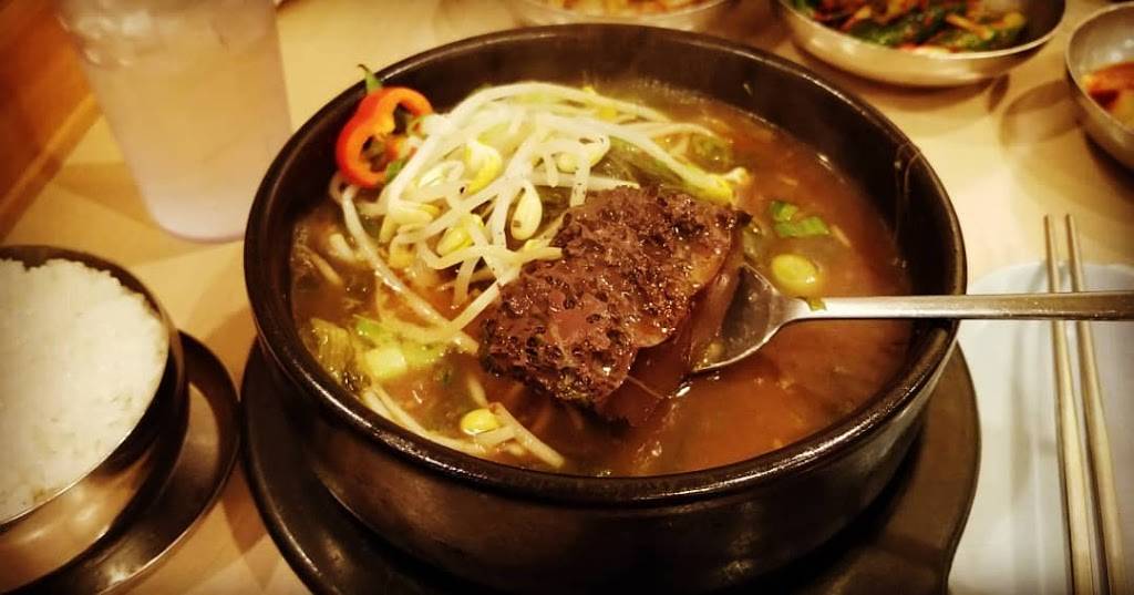 Seoul Gom Tang | restaurant | 3801 Telegraph Ave, Oakland, CA 94609, USA | 5105979989 OR +1 510-597-9989