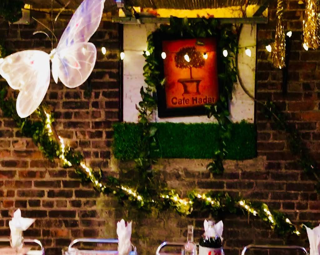 Cafe Hadar | restaurant | 2923 Avenue N, Brooklyn, NY 11210, USA | 7182525146 OR +1 718-252-5146