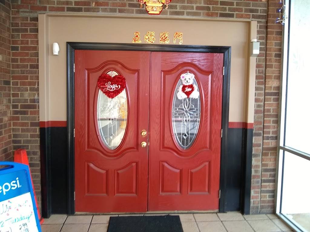 Tokyo Japanese Grill & Sushi | restaurant | 607 S Main St, King, NC 27021, USA | 3369856440 OR +1 336-985-6440