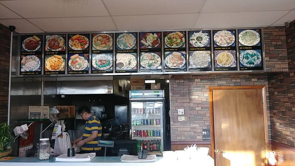 China 1 | restaurant | 2774 E Fowler Ave B, Tampa, FL 33612, USA | 8139102222 OR +1 813-910-2222