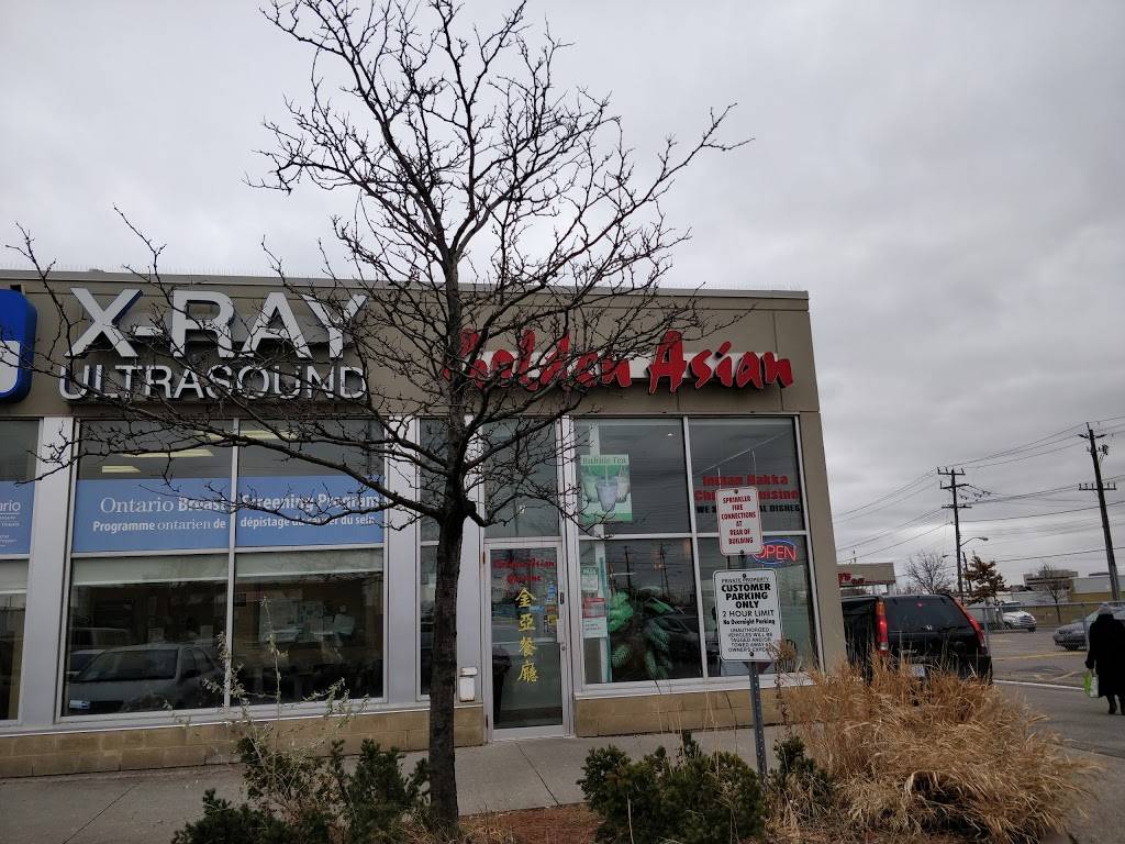 Golden Asian Cuisine | restaurant | 123 Rexdale Blvd, Etobicoke, ON M9W 1P1, Canada | 4167495898 OR +1 416-749-5898