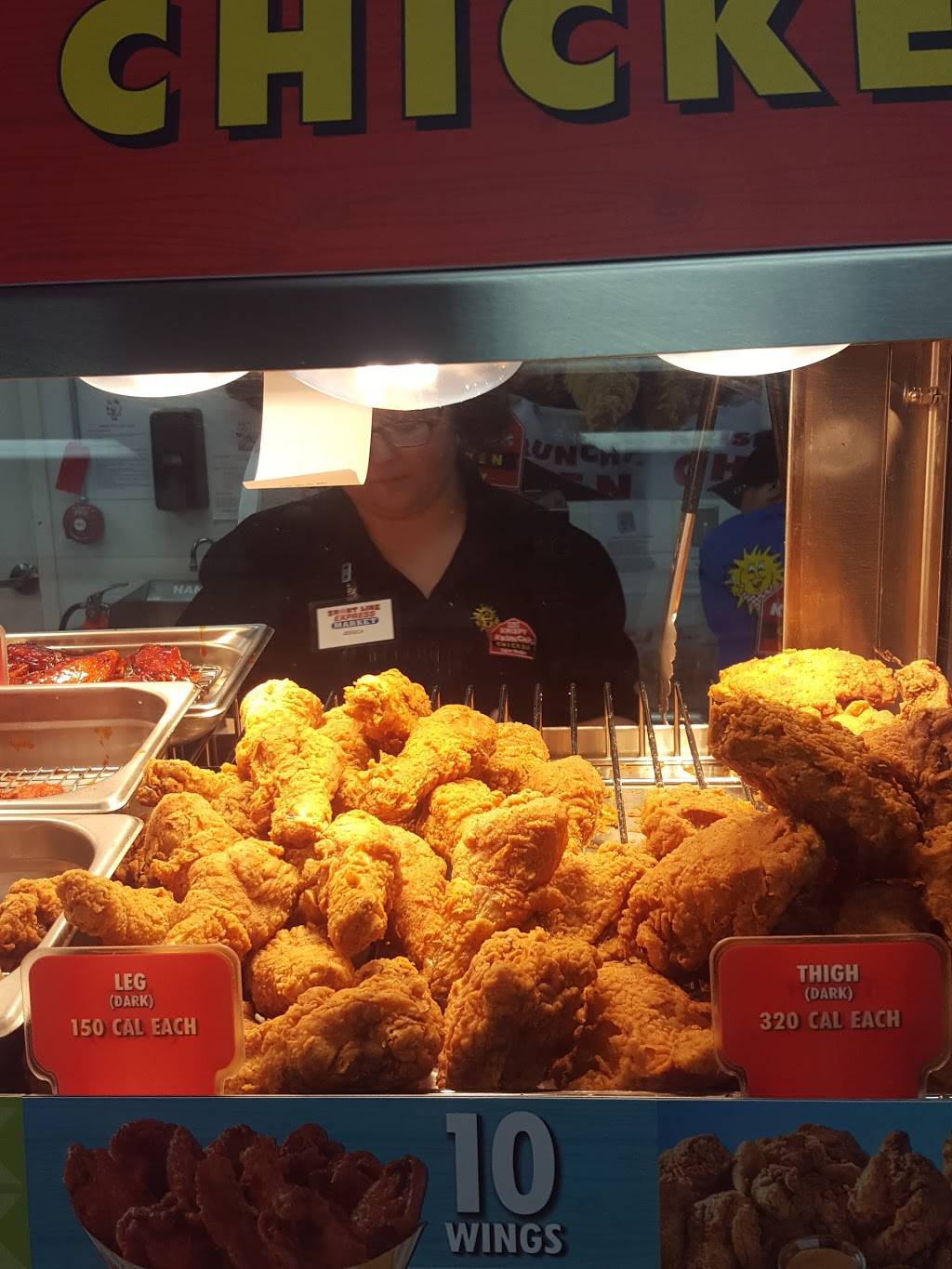 Krispy Krunchy Chicken | restaurant | 2865 W Cheyenne Ave, North Las Vegas, NV 89032, USA | 7022142865 OR +1 702-214-2865