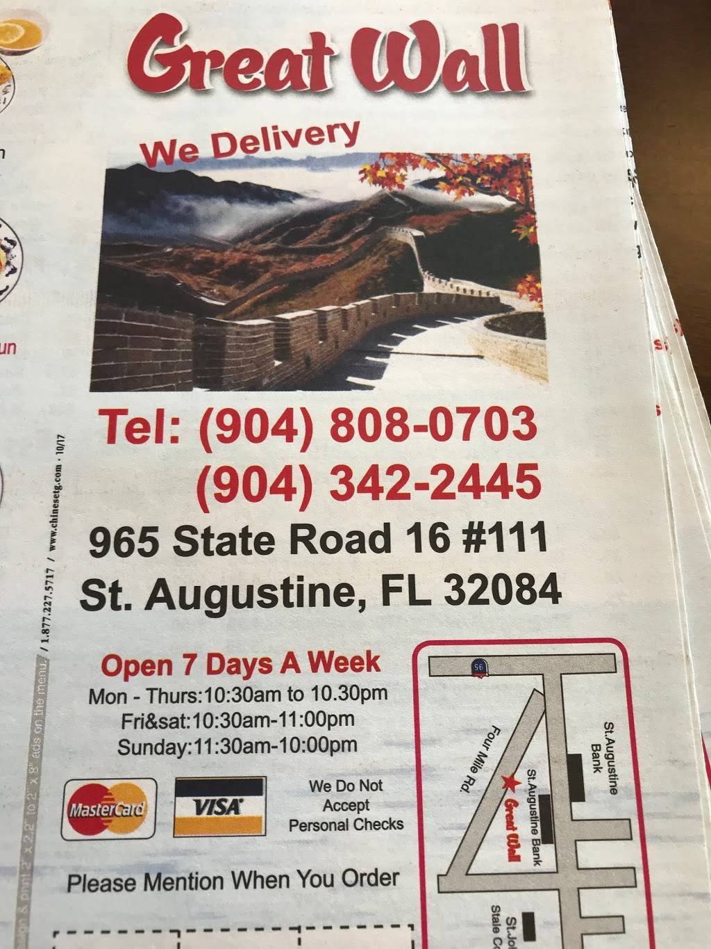 Great Wall | restaurant | 965 FL-16, St. Augustine, FL 32084, USA | 9043422445 OR +1 904-342-2445