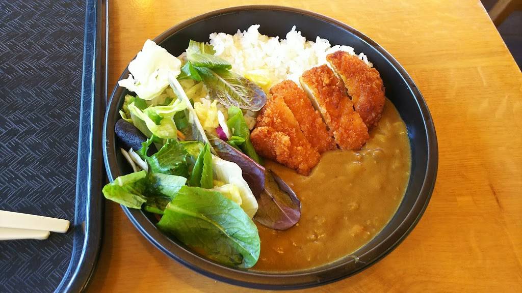 Katsura Grill | restaurant | Epcot, Avenue of the Stars, Orlando, FL 32830, USA | 4079395277 OR +1 407-939-5277