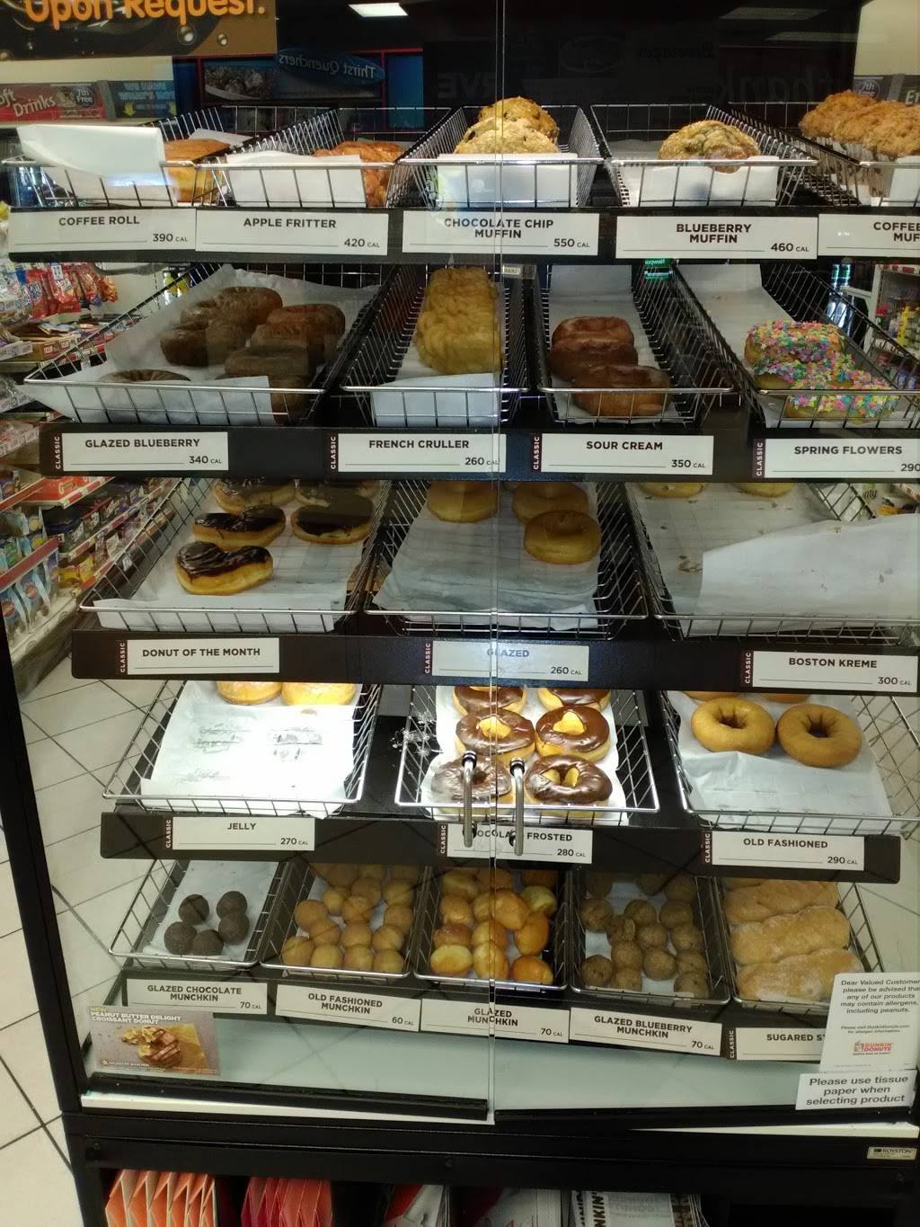 Dunkin Donuts | cafe | 12550 49th St N, Clearwater, FL 33762, USA | 7275560111 OR +1 727-556-0111
