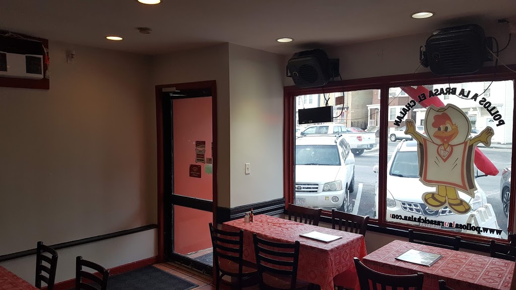 Pollos A La Brasa El Chalan | restaurant | 405 Chelsea St, East Boston, MA 02128, USA | 6175679452 OR +1 617-567-9452