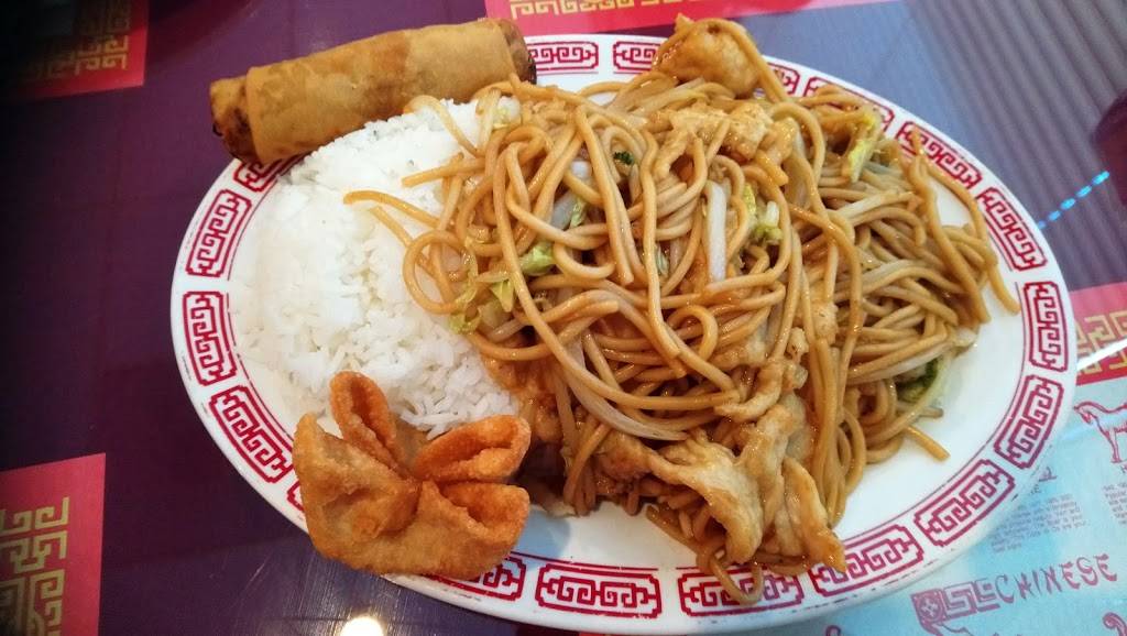 Coal Mine Dragon | restaurant | 1779 S 8th St, Colorado Springs, CO 80905, USA | 7194717007 OR +1 719-471-7007