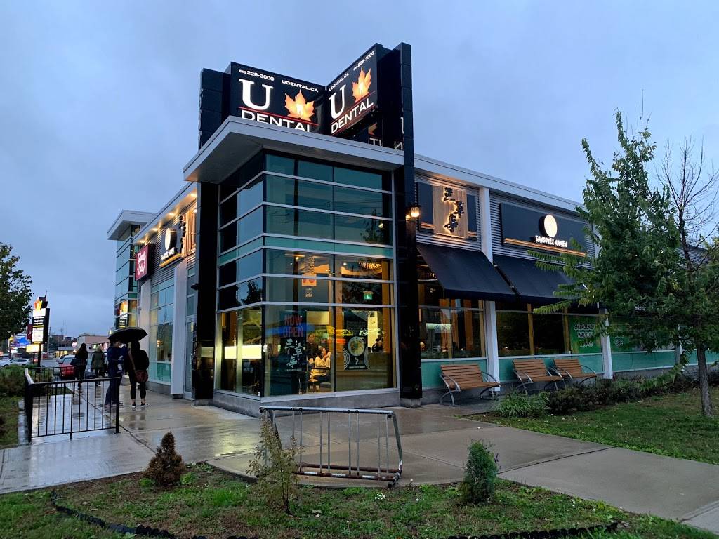 Sansotei Ramen | restaurant | 1537 Merivale Rd, Nepean, ON K2G 3J3, Canada | 6136951216 OR +1 613-695-1216