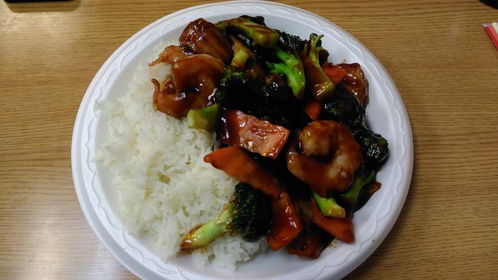 No. 1 Chinese Restaurant | restaurant | 1608 S Ohio St, Martinsville, IN 46151, USA | 7653428078 OR +1 765-342-8078