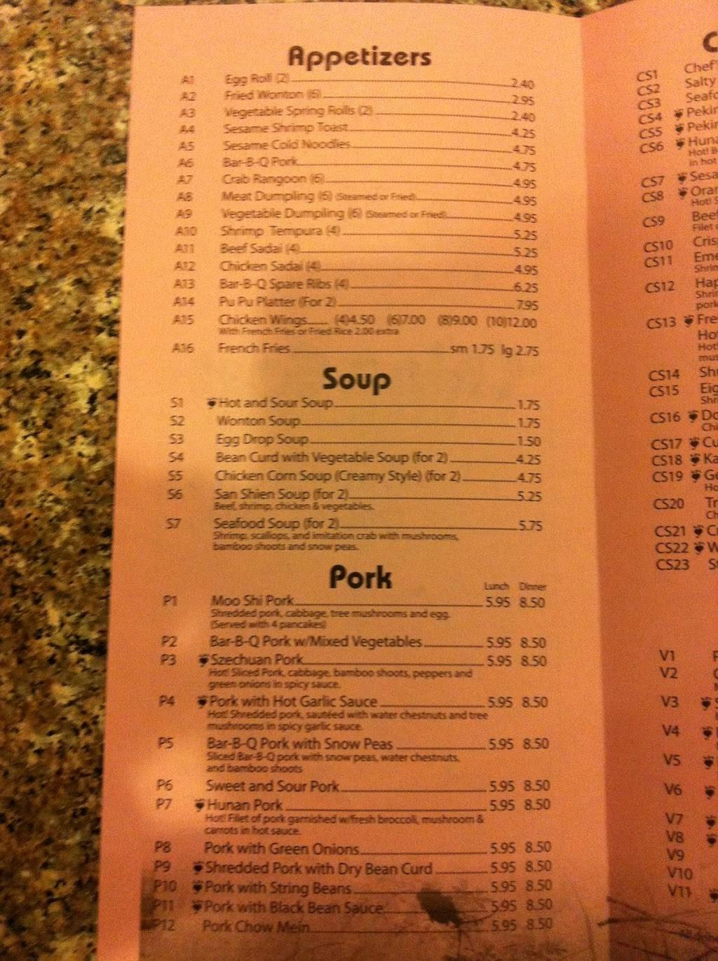 China East | restaurant | 6838 Piedmont Center Plaza, Gainesville, VA 20155, USA | 7037532166 OR +1 703-753-2166