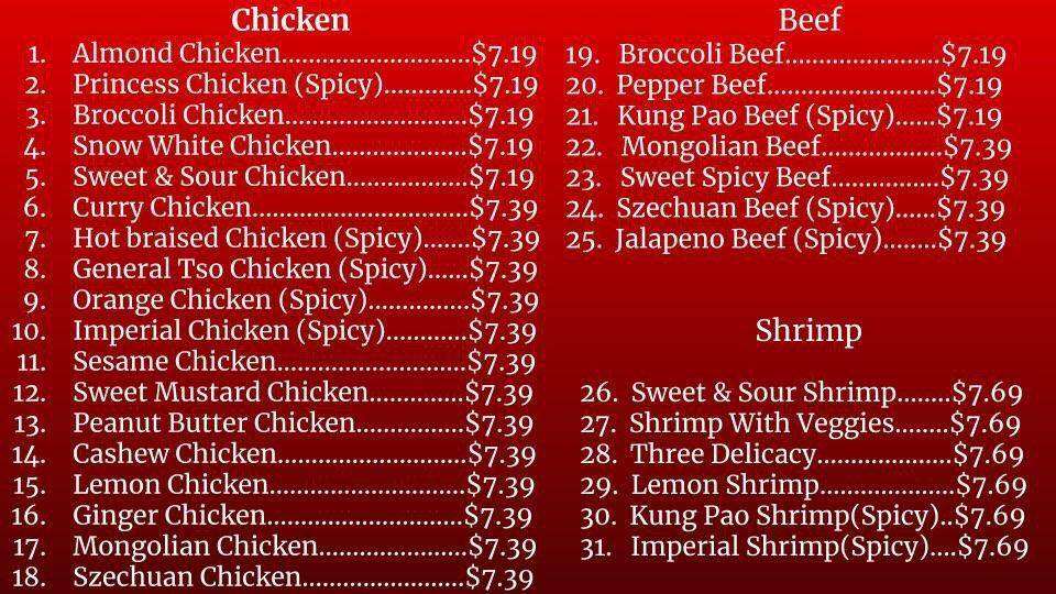 Imperial Palace Express | restaurant | 3404 W 13th St # 165, Grand Island, NE 68803, USA | 3083821688 OR +1 308-382-1688