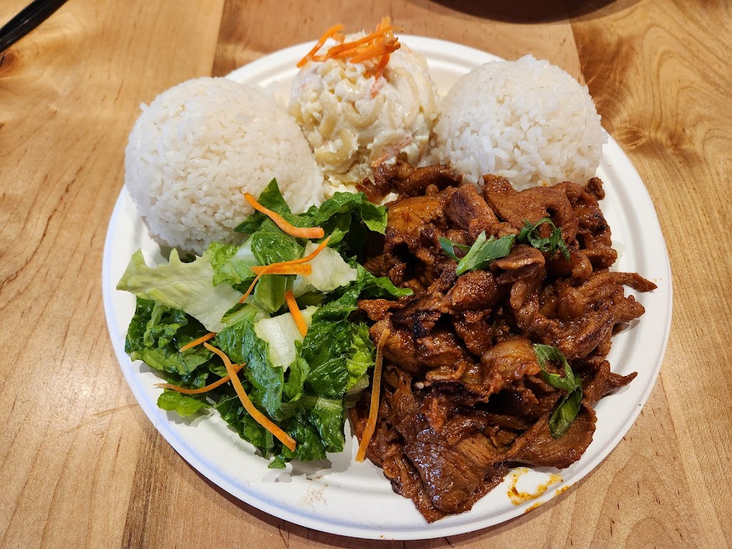 Hawaiian Grill & BBQ | restaurant | 342 Coddingtown Center, Santa Rosa, CA 95401, USA | 7072306228 OR +1 707-230-6228