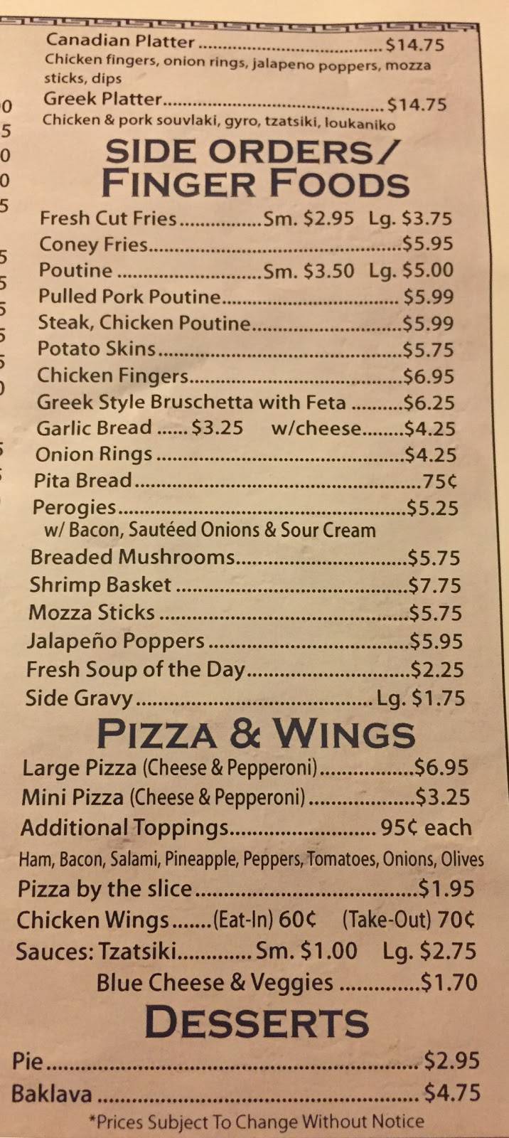 Olympia Restaurant | restaurant | 536 Lincoln St, Welland, ON L3B 1P1, Canada | 9057141115 OR +1 905-714-1115