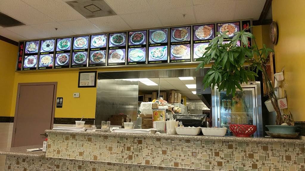 China Wok | restaurant | 12231 E Colonial Dr #210, Orlando, FL 32826, USA | 4073820065 OR +1 407-382-0065