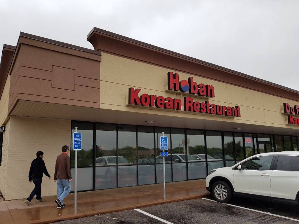 Hoban | Korean Restaurant | restaurant | 1989 Silver Bell Rd, Eagan, MN 55122, USA | 6516883447 OR +1 651-688-3447