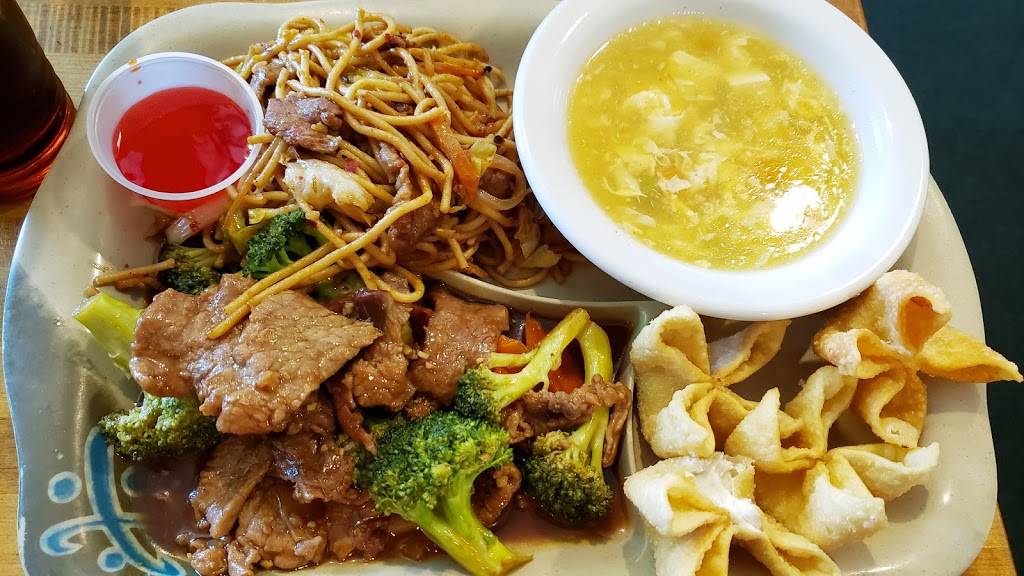 Golden Village Chinese Food | meal delivery | 910 S Monaco Pkwy, Denver, CO 80224, USA | 3033206646 OR +1 303-320-6646