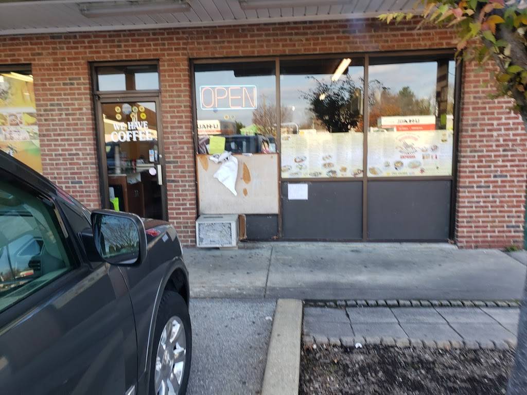 Burrito Charro | restaurant | 707 Pulaski Hwy # 105, Bear, DE 19701, USA | 3023260900 OR +1 302-326-0900