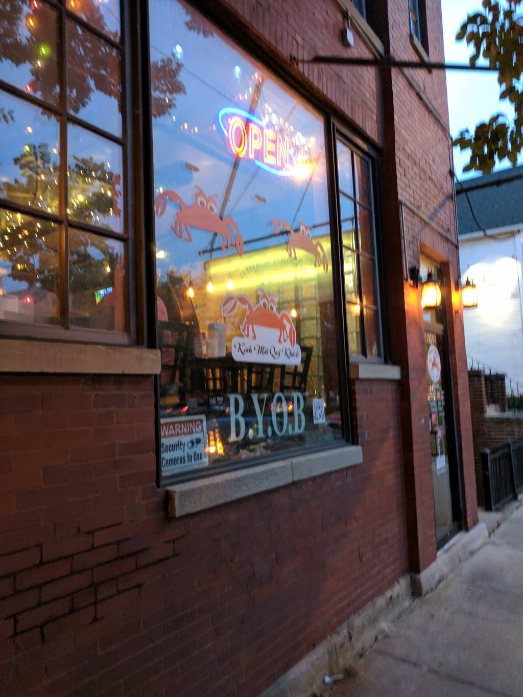 Asian Cajun | restaurant | 2021, 2428 N Ashland Ave, Chicago, IL 60614, USA | 7738285642 OR +1 773-828-5642