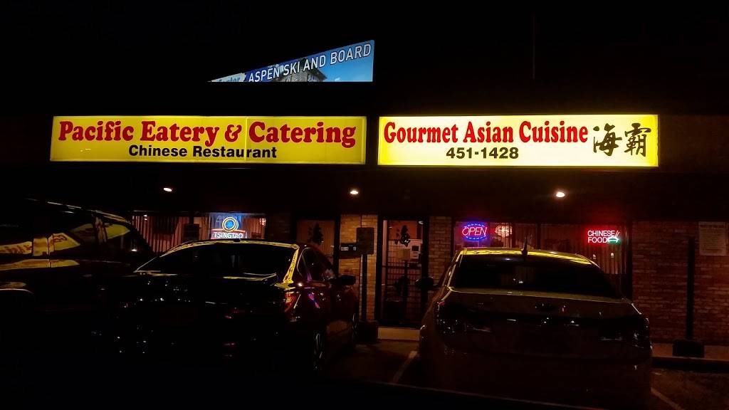 Pacific Eatery & Catering | restaurant | 4514 Kenny Rd #B, Columbus, OH 43220, USA | 6144511428 OR +1 614-451-1428