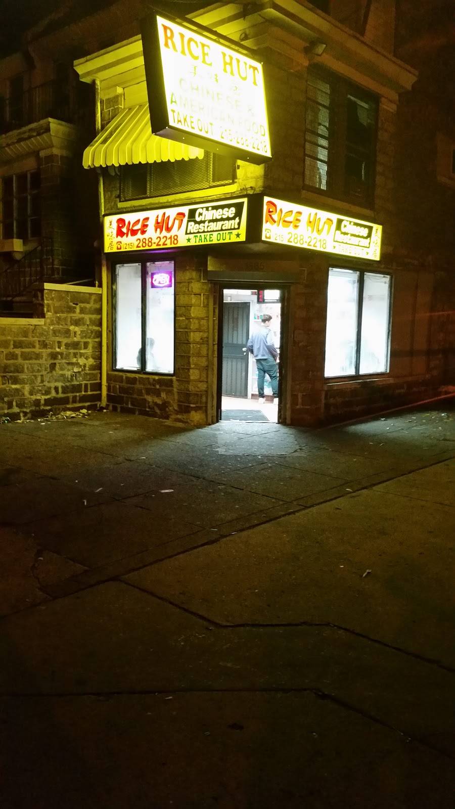 Rice Hut | restaurant | 1665 E Hunting Park Ave, Philadelphia, PA 19124, USA | 2152882218 OR +1 215-288-2218