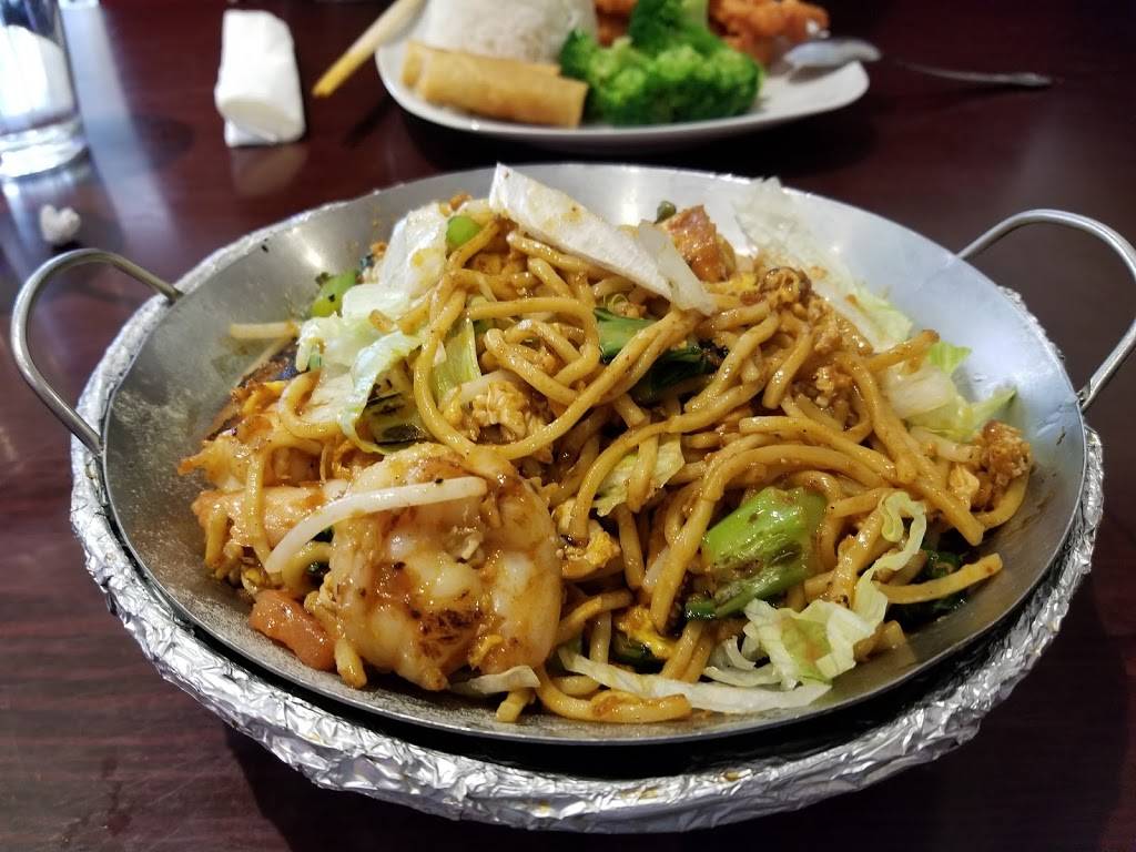 Malaysian Kopitiam | restaurant | 5085 Westfields Blvd, Centreville, VA 20120, USA | 5713765693 OR +1 571-376-5693