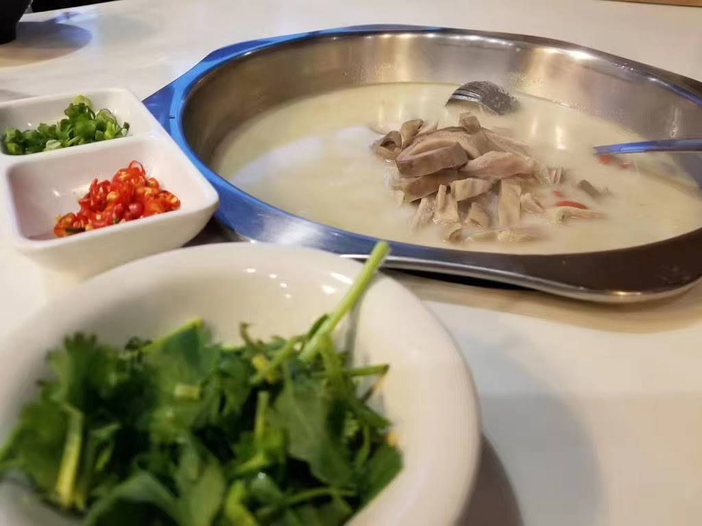 Duo-Pot | restaurant | 18414 Colima Rd, Rowland Heights, CA 91748, USA | 6268398818 OR +1 626-839-8818