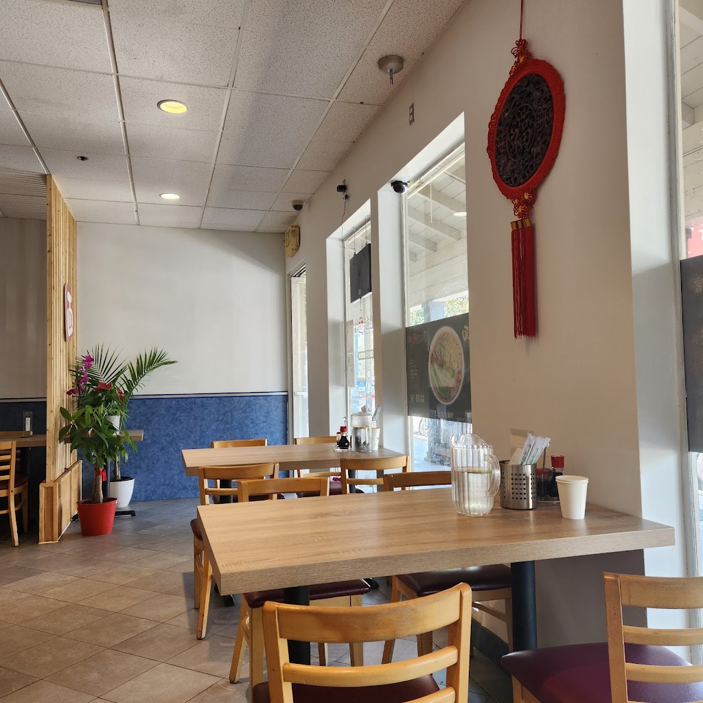 Chong Qing Noodle（表姐重庆面馆） | restaurant | 39229 Cedar Blvd, Newark, CA 94560, USA | 5108943927 OR +1 510-894-3927