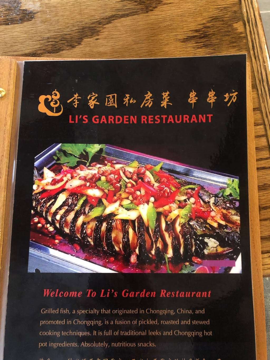 Lis Garden Restaurant | restaurant | 38-05 Bell Blvd, Queens, NY 11361, USA | 7186311188 OR +1 718-631-1188