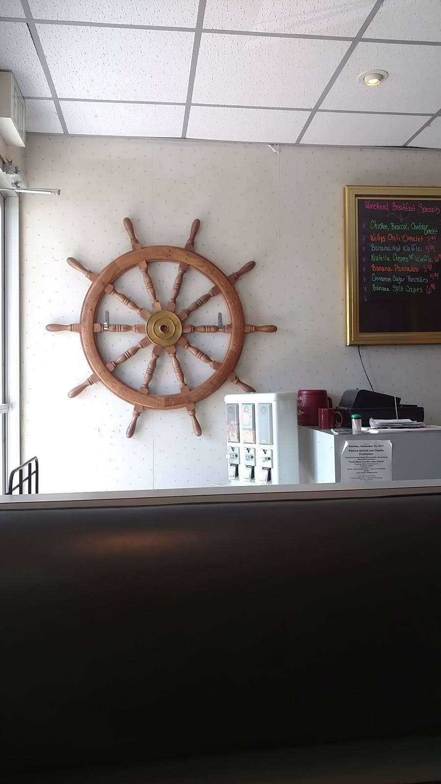 Boat Town Willys | restaurant | 28409 S River Rd, Harrison Charter Township, MI 48045, USA | 5864653900 OR +1 586-465-3900