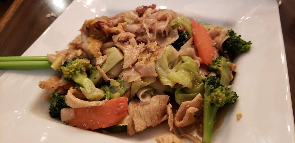 Gecko Gecko | restaurant | 2025 Addison St, Berkeley, CA 94704, USA | 5108454850 OR +1 510-845-4850